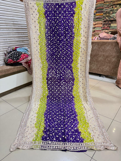 Purple, Green & Beige